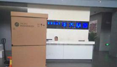 1614562277254195.jpg 6-拷贝.jpg