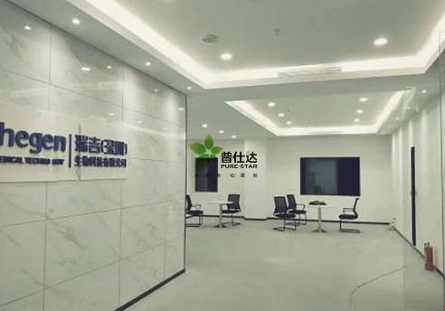 1678236705972342.jpg 普仕达11.jpg