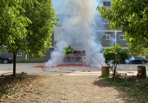 1679277787853485.jpg 普仕达4444.jpg