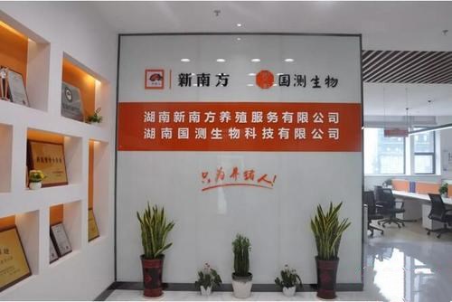 1681883743164339.jpg 4.jpg